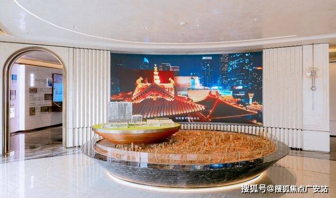 售楼处网站-信达信安里-上海房天下PG麻将胡了2025信达信安里-(图20)