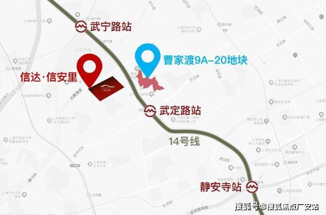 售楼处网站-信达信安里-上海房天下PG麻将胡了2025信达信安里-(图27)