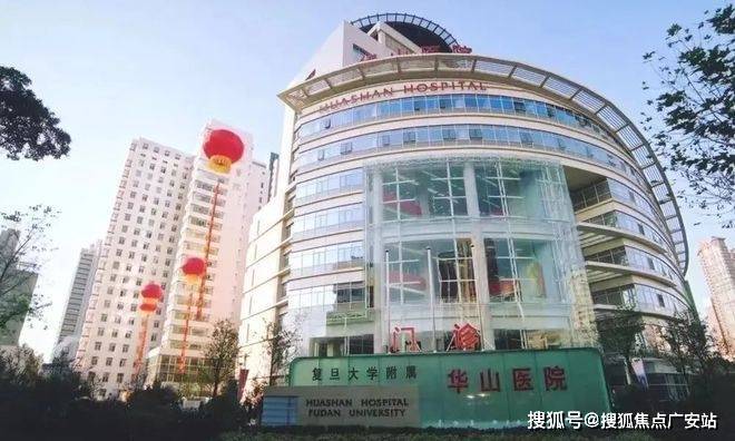 售楼处网站-信达信安里-上海房天下PG麻将胡了2025信达信安里-(图30)
