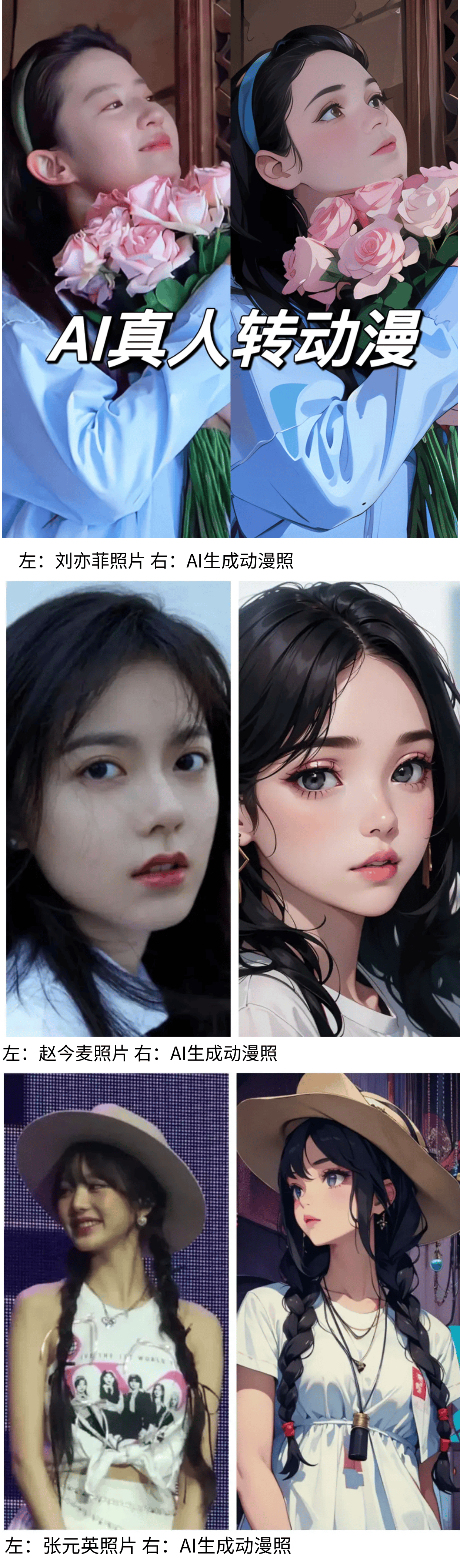 双引擎加持全栈国产化助力大模型性能提升40%PG电子麻将胡了2试玩讯飞星火一体机升级：(图2)