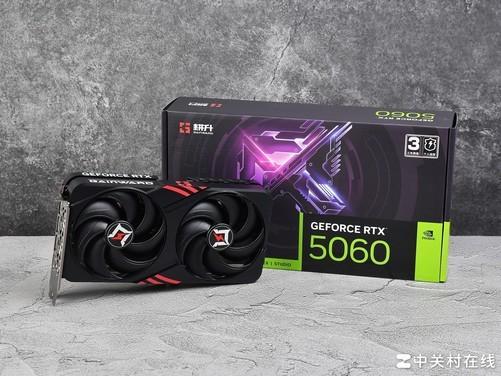 0 暴风OC显卡评测 散热表现惊艳 小主机值得入手PG麻将胡了耕升 GeForce RTX 506(图14)