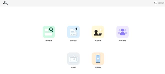 要一个总统「同款」手提箱只需6万8PG电子麻将胡了2每个CEO都需(图4)