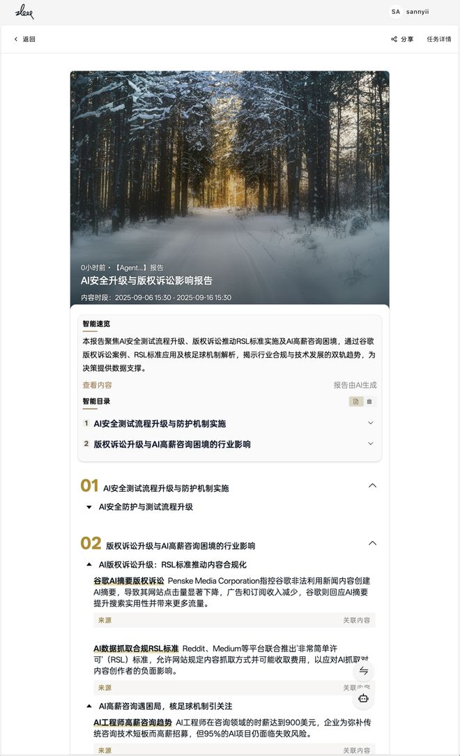 要一个总统「同款」手提箱只需6万8PG电子麻将胡了2每个CEO都需(图5)