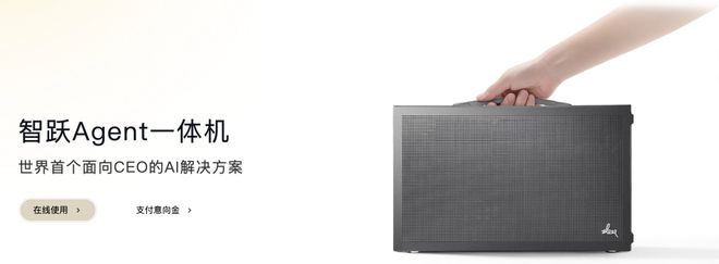 要一个总统「同款」手提箱只需6万8PG电子麻将胡了2每个CEO都需(图8)