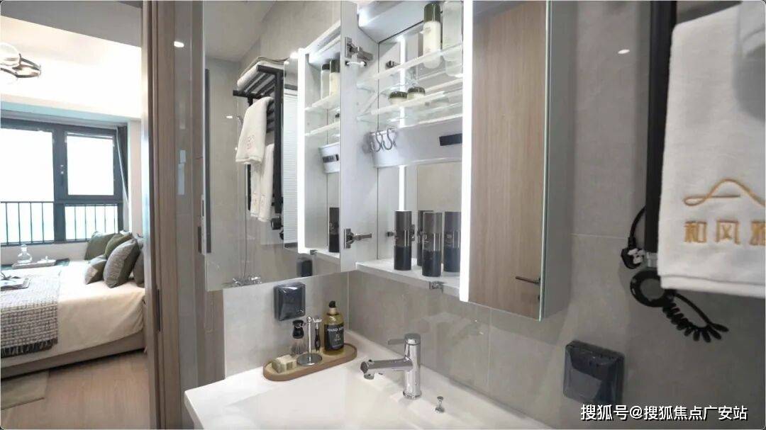 花园楼盘详情(2025房价+户型图)房天下PG麻将胡了2模拟器和风雅信花园-和风雅信(图4)