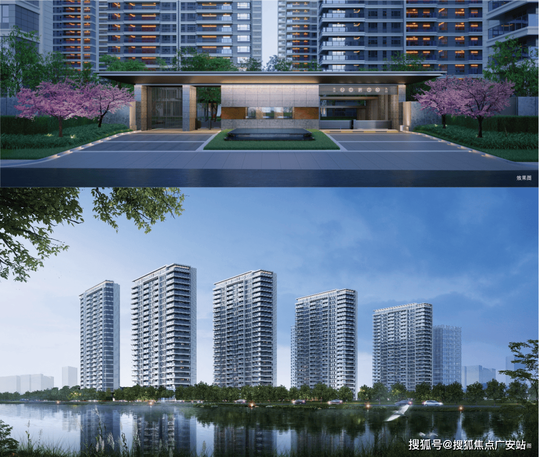 花园楼盘详情(2025房价+户型图)房天下PG麻将胡了2模拟器和风雅信花园-和风雅信(图13)