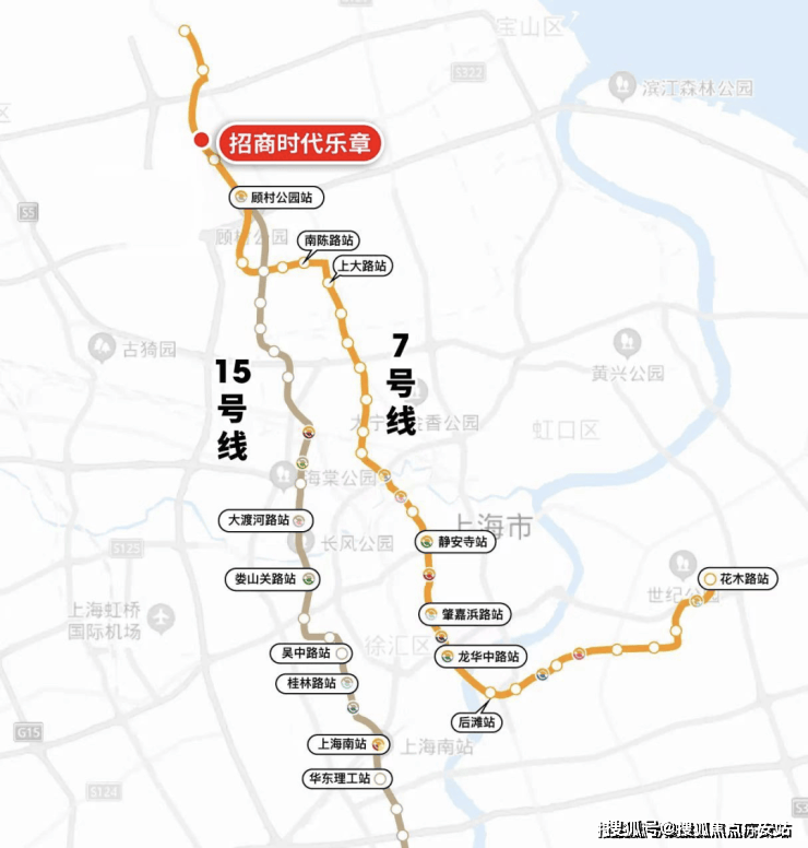 招商时代乐章售楼处官网电线招商时代乐章楼盘测评)招商时代乐章售楼中心地址→楼盘百科→招商时代乐章最新首页网站→交房时间→24小时热线电话(图2)