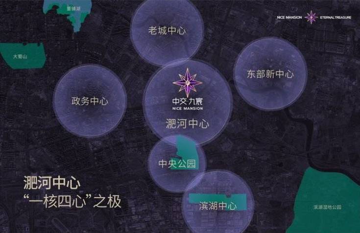 交九宸新房售楼部电话号码PG电子麻将胡了2试玩中(图3)