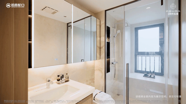 楼处发布:招商时代乐章理想品质生活!麻将胡了2模拟器通告招商时代乐章售(图8) 楼处发布:招商时代乐章理想品质生活!麻将胡了2模拟器通告招商时代乐章售(图8)