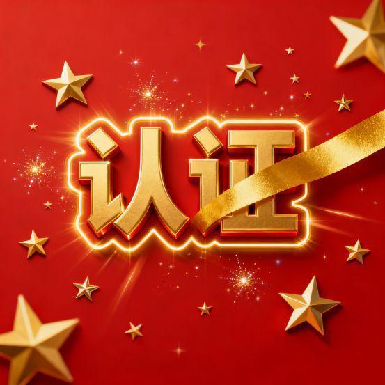 楼处发布:招商时代乐章理想品质生活!麻将胡了2模拟器通告招商时代乐章售(图14) 楼处发布:招商时代乐章理想品质生活!麻将胡了2模拟器通告招商时代乐章售(图14)