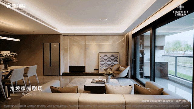 楼处发布:招商时代乐章理想品质生活!麻将胡了2模拟器通告招商时代乐章售(图19) 楼处发布:招商时代乐章理想品质生活!麻将胡了2模拟器通告招商时代乐章售(图19)